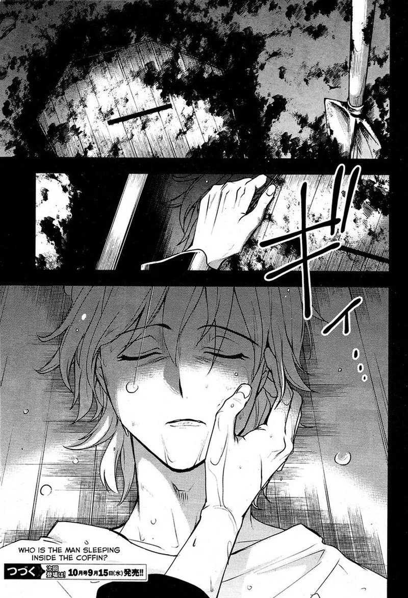 Servamp Chapter 109 page 11
