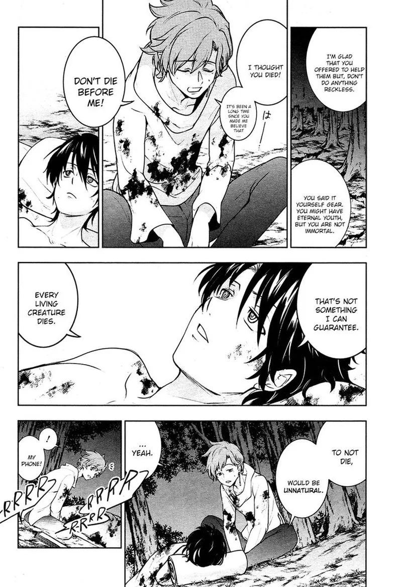 Servamp Chapter 109 page 4