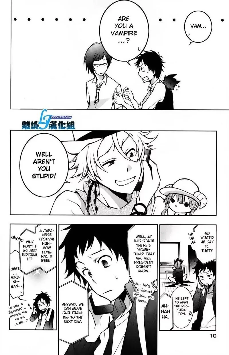 Servamp Chapter 11 page 12