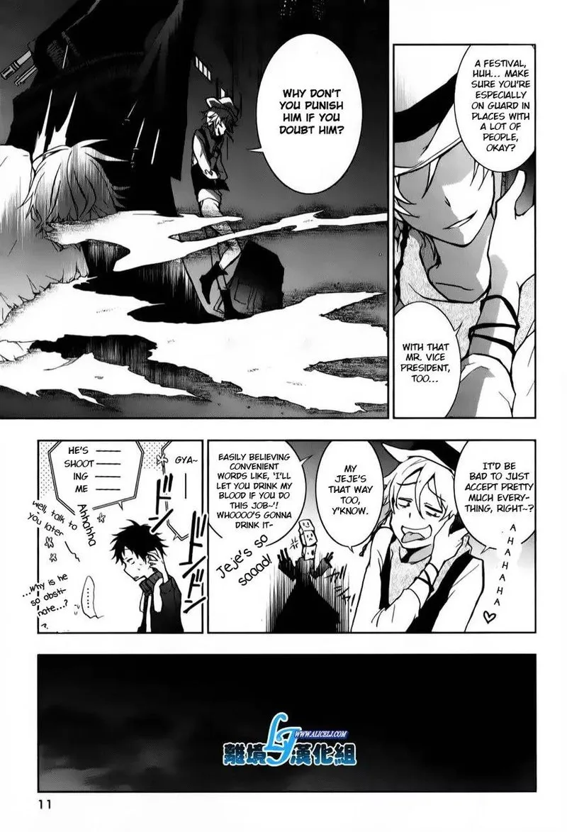 Servamp Chapter 11 page 13