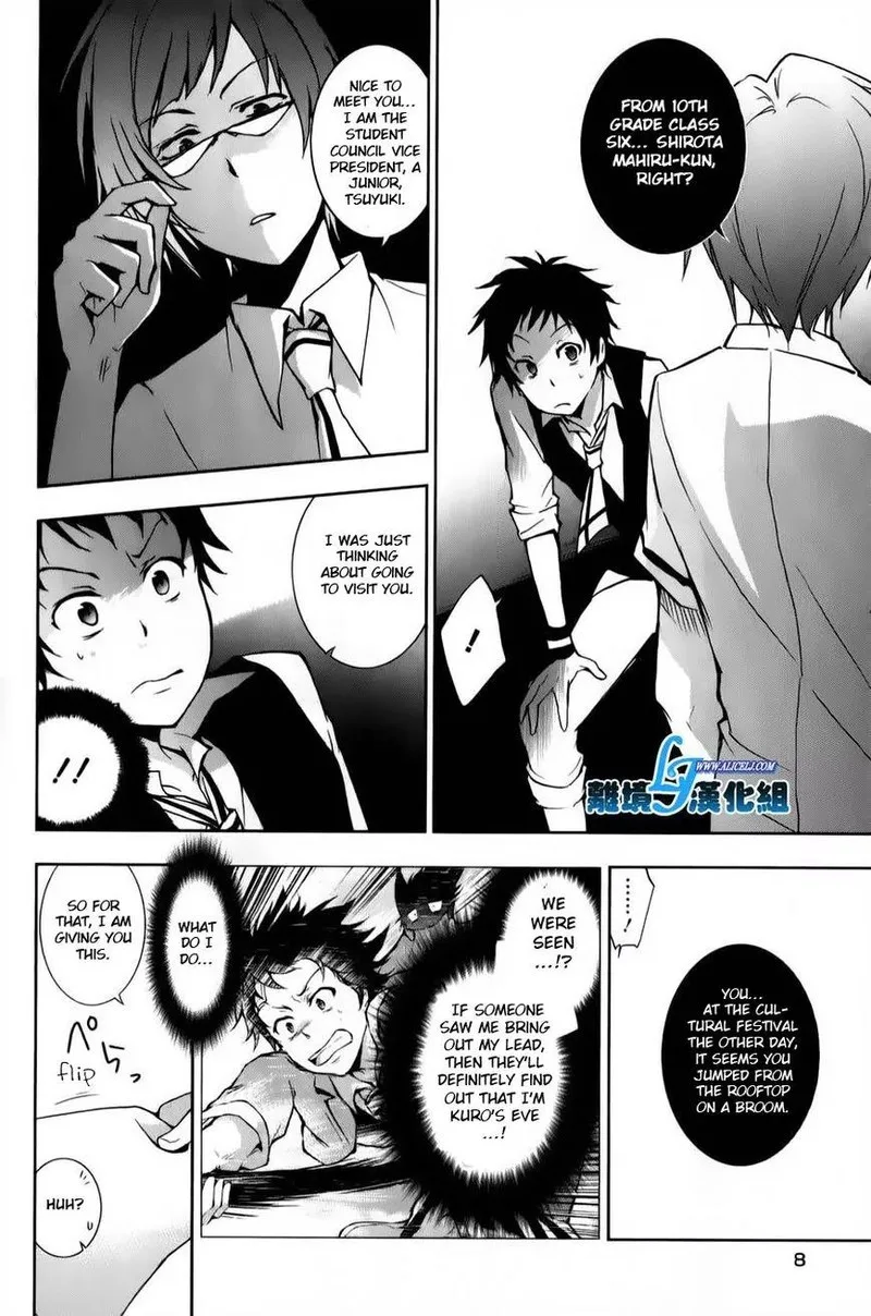 Servamp Chapter 11 page 10