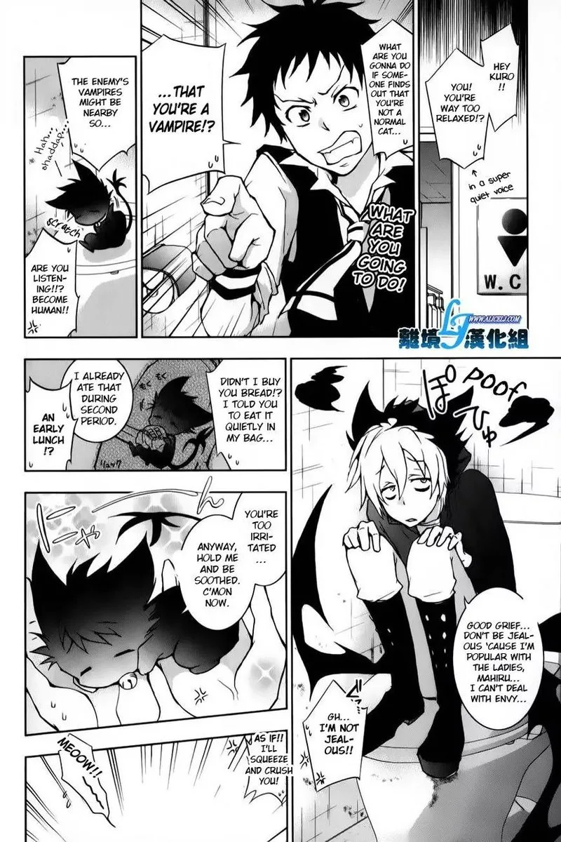 Servamp Chapter 11 page 6