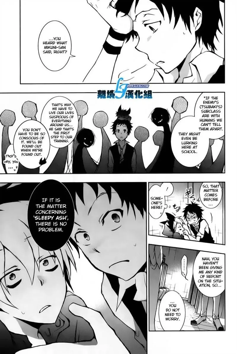 Servamp Chapter 11 page 7