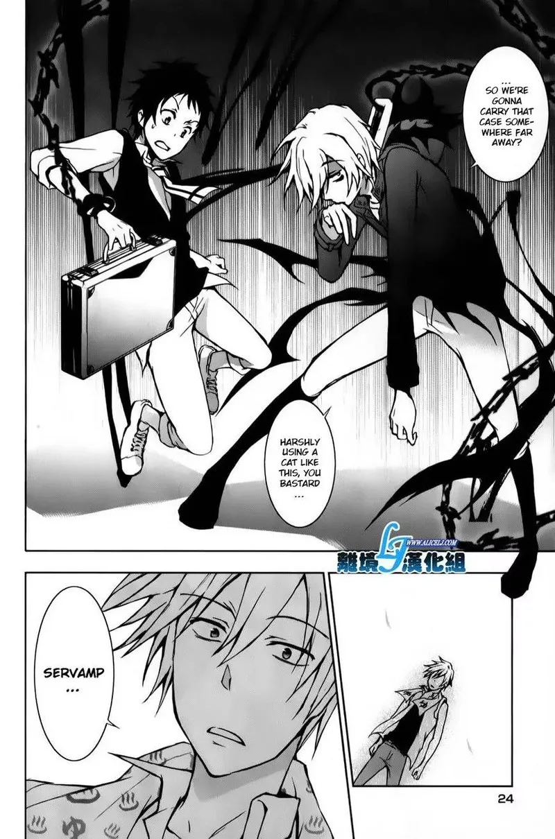 Servamp Chapter 11 page 26