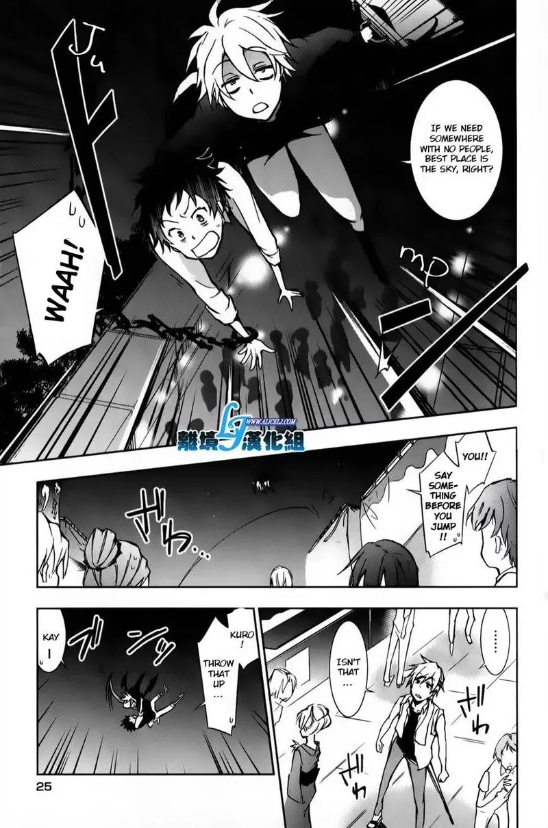 Servamp Chapter 11 page 27