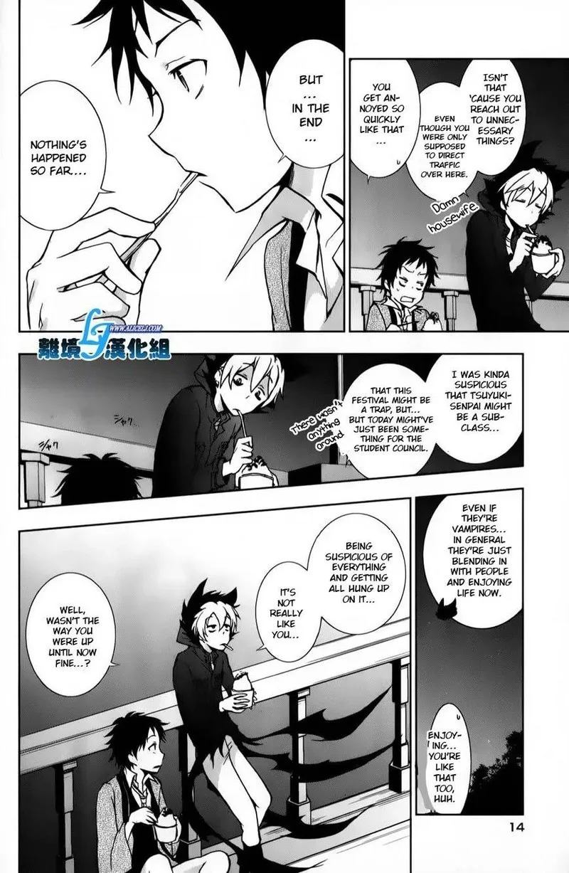 Servamp Chapter 11 page 16