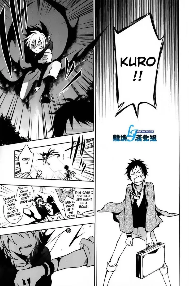 Servamp Chapter 11 page 25
