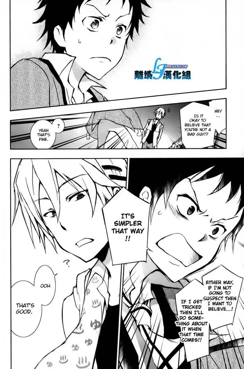 Servamp Chapter 11 page 24