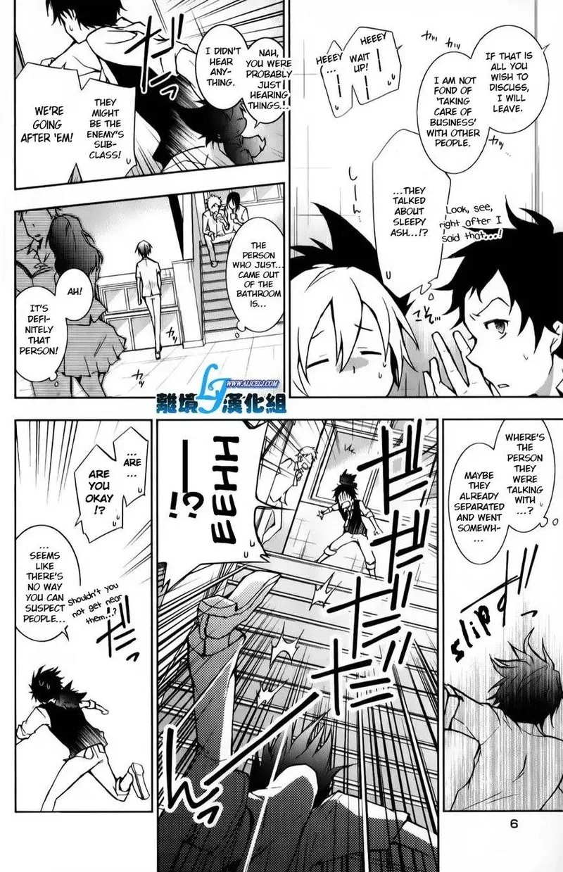 Servamp Chapter 11 page 8