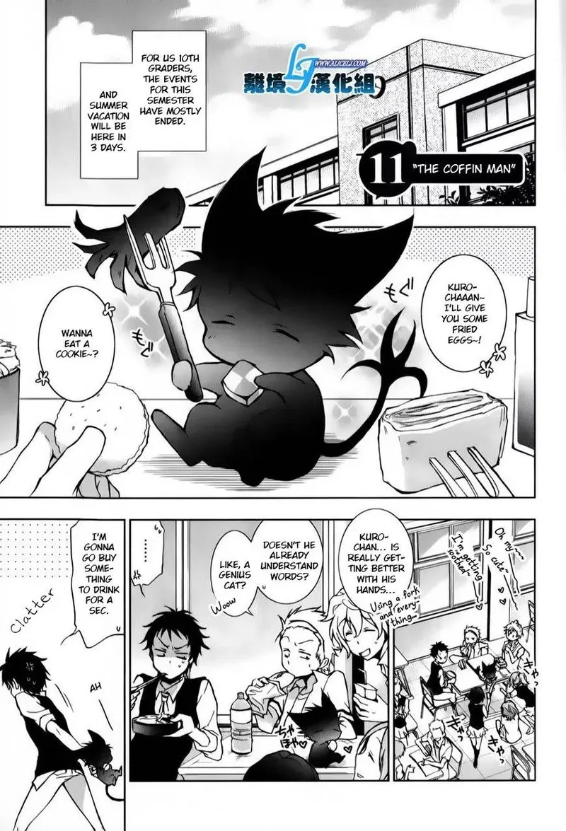 Servamp Chapter 11 page 5