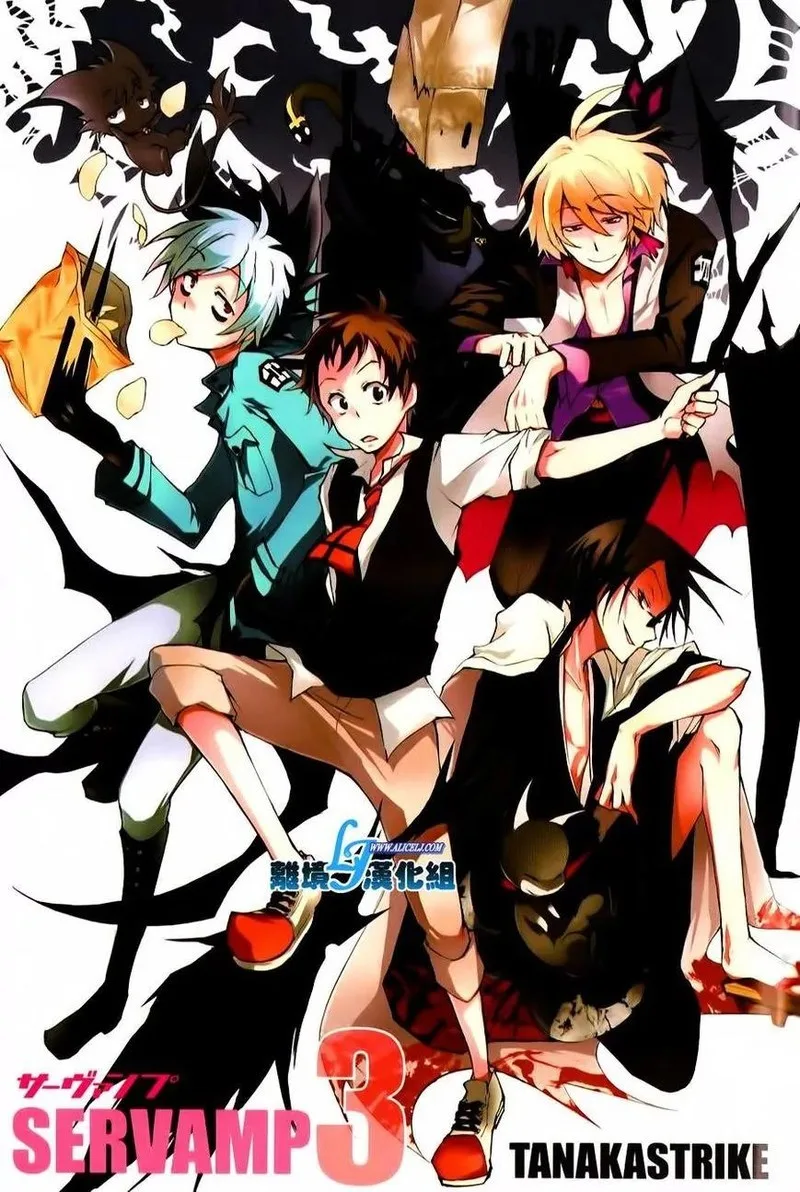 Servamp Chapter 11 page 2