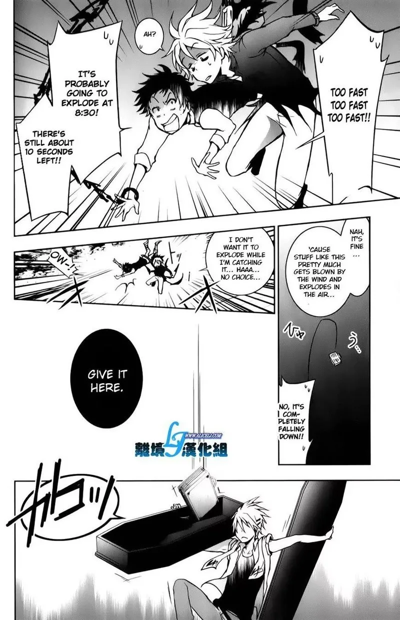 Servamp Chapter 11 page 28