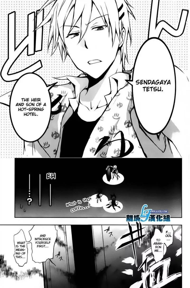 Servamp Chapter 11 page 33