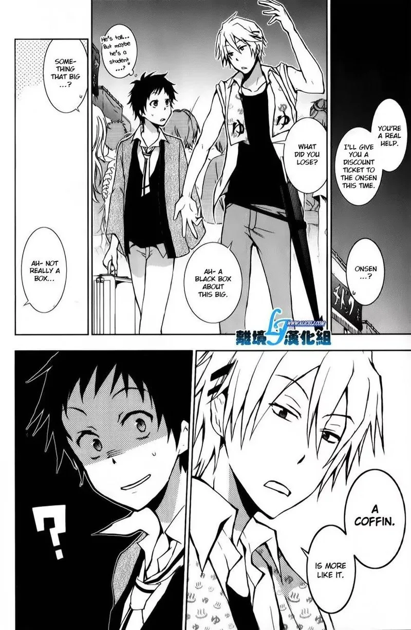 Servamp Chapter 11 page 20