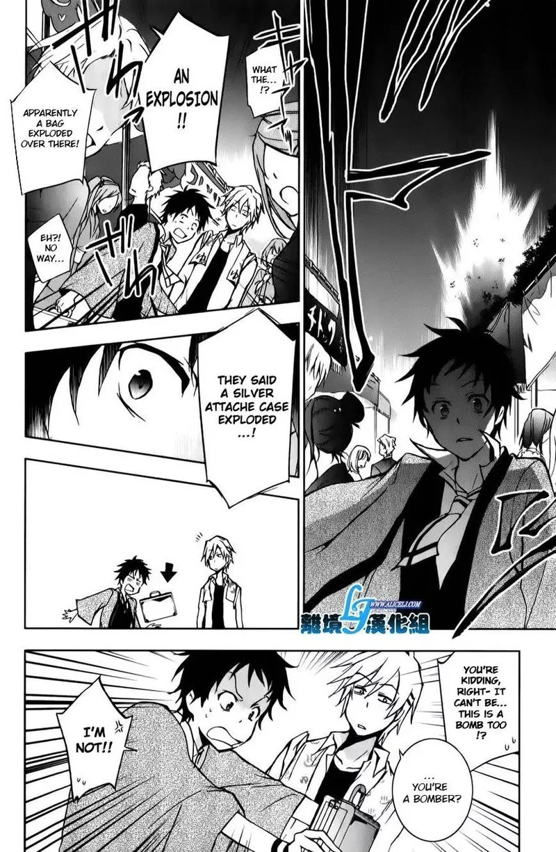 Servamp Chapter 11 page 22