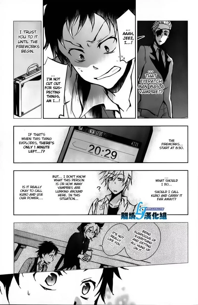 Servamp Chapter 11 page 23