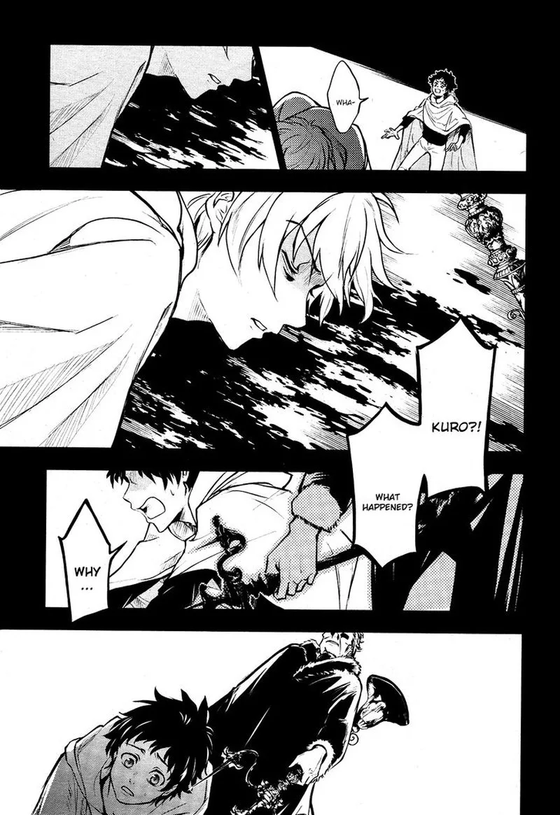 Servamp Chapter 110 page 8
