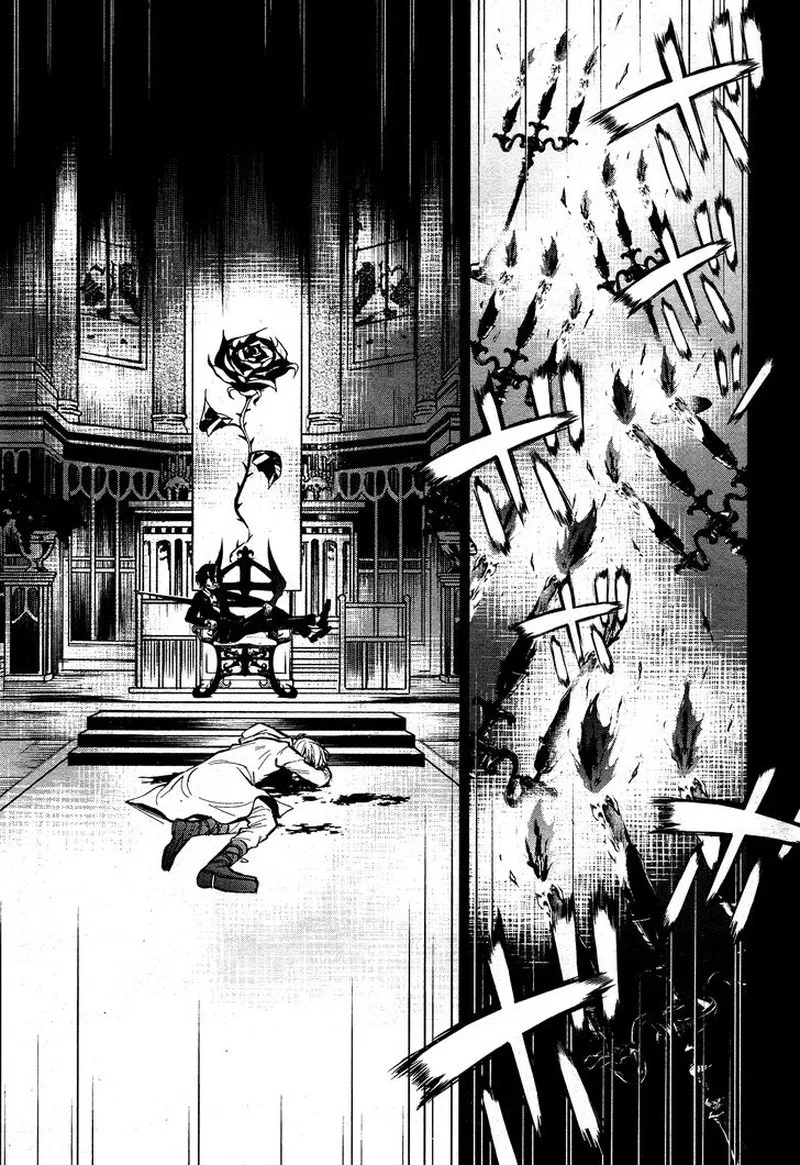 Servamp Chapter 110 page 6