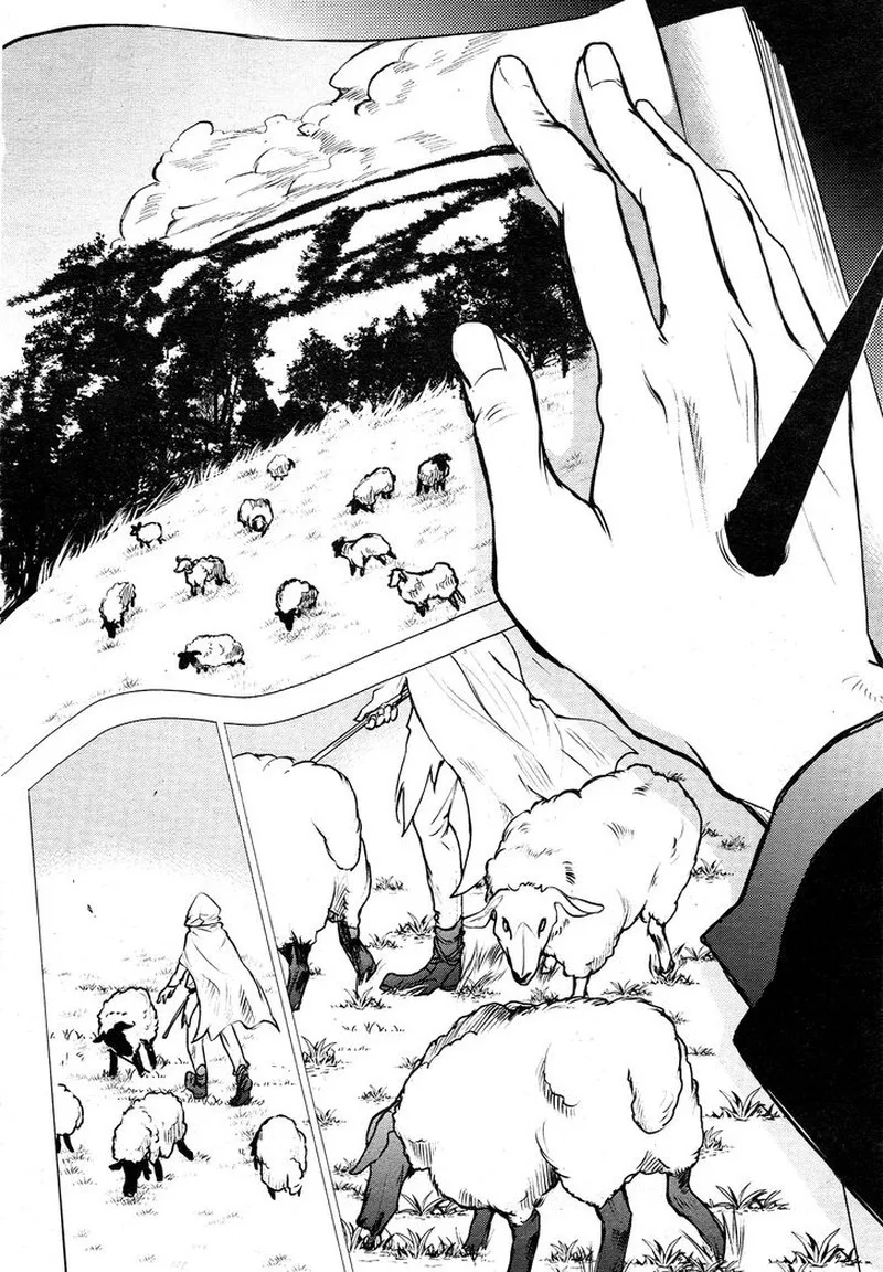 Servamp Chapter 110 page 14