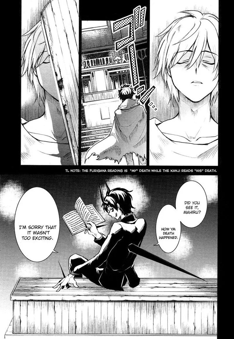 Servamp Chapter 110 page 12