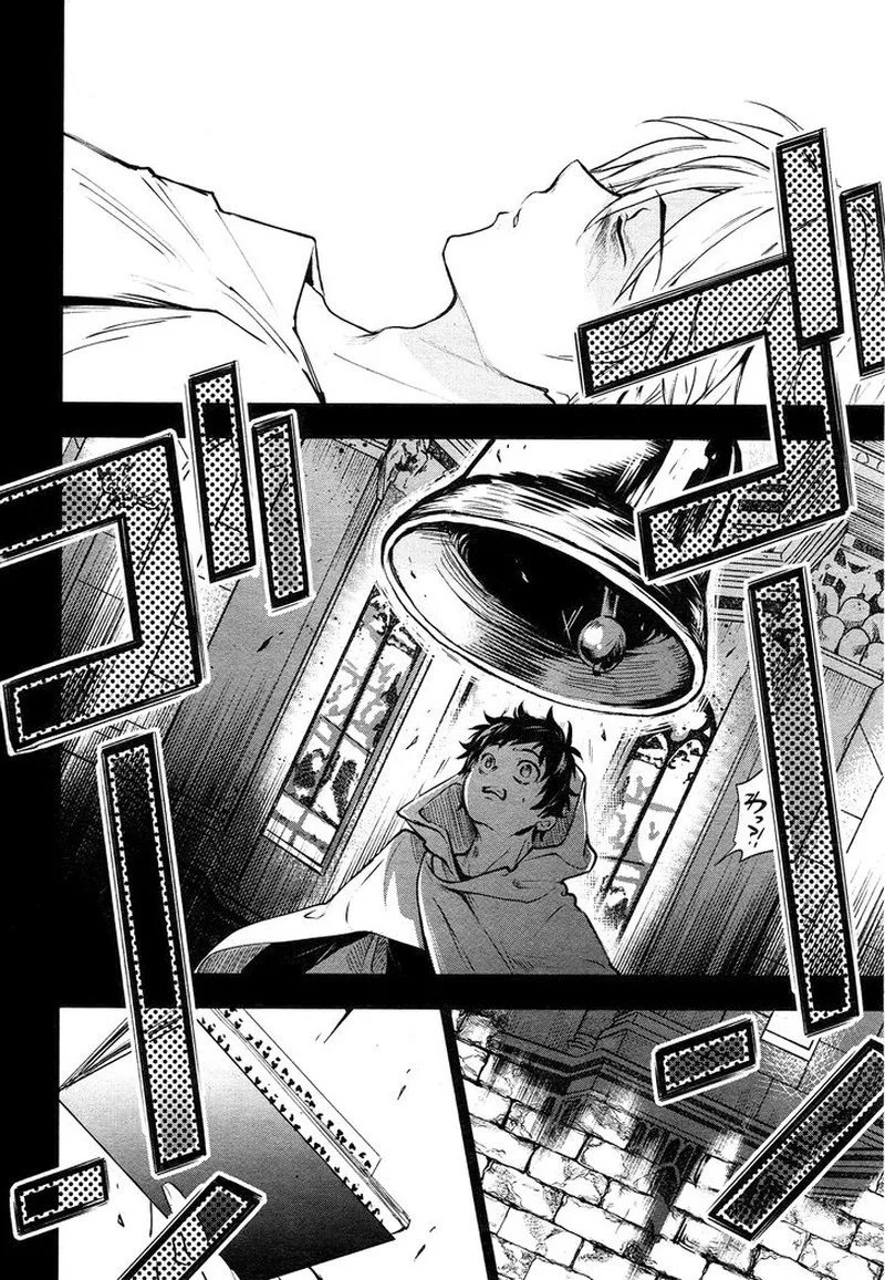 Servamp Chapter 110 page 11