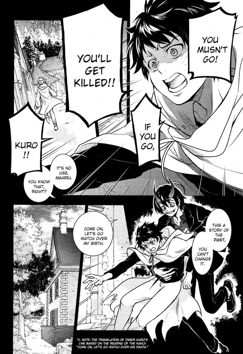 Servamp Chapter 111 page 8