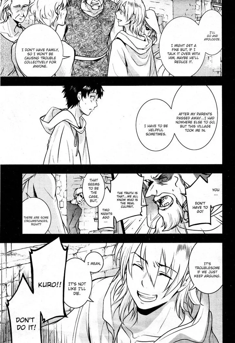 Servamp Chapter 111 page 7