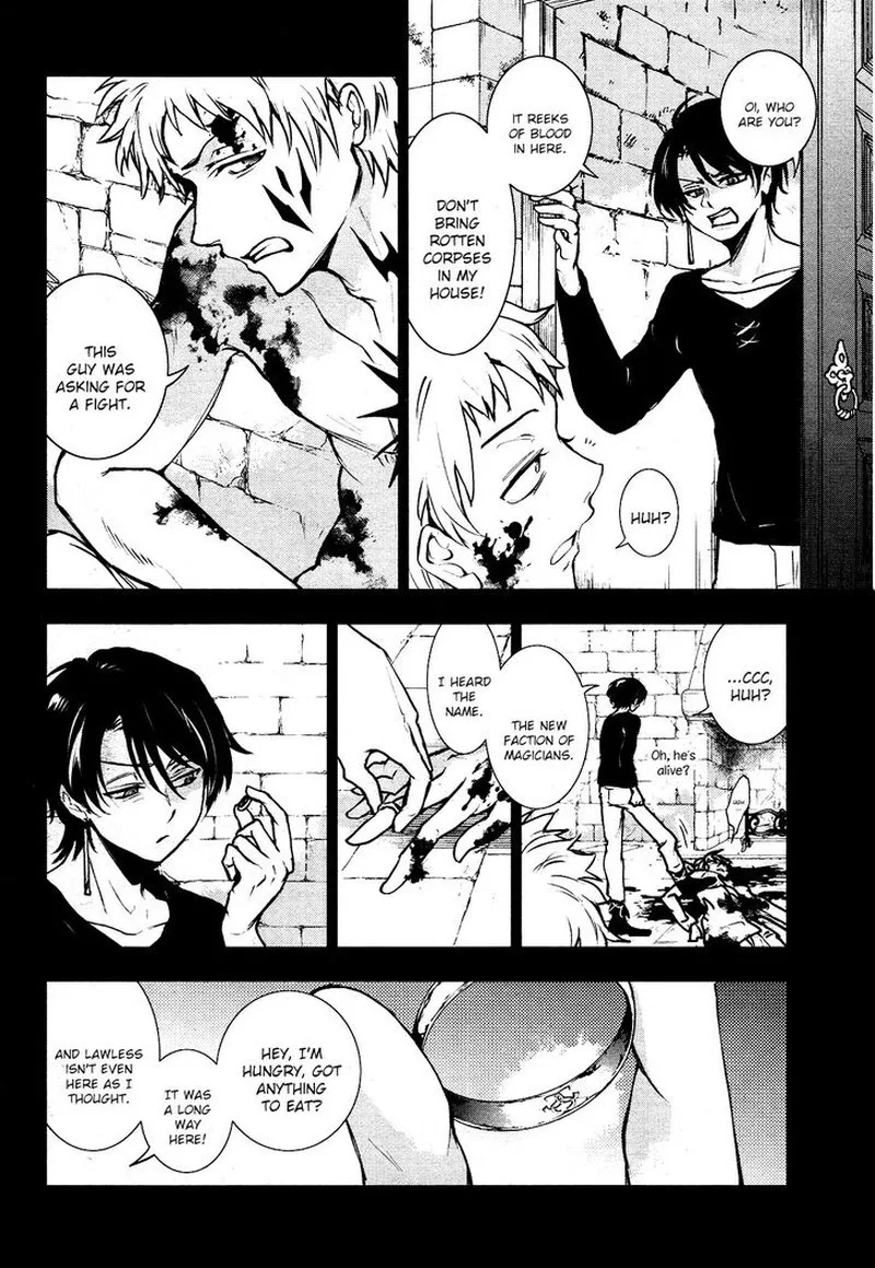 Servamp Chapter 113 page 4