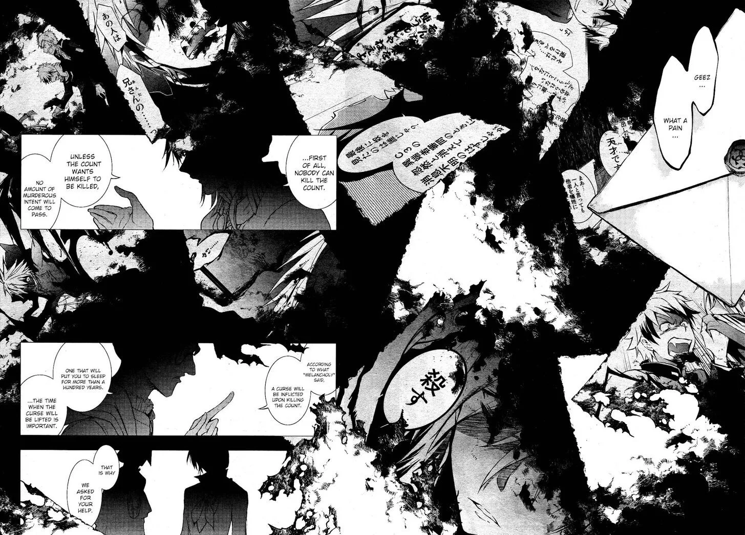 Servamp Chapter 113 page 24