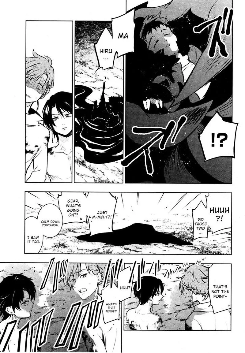 Servamp Chapter 114 page 7