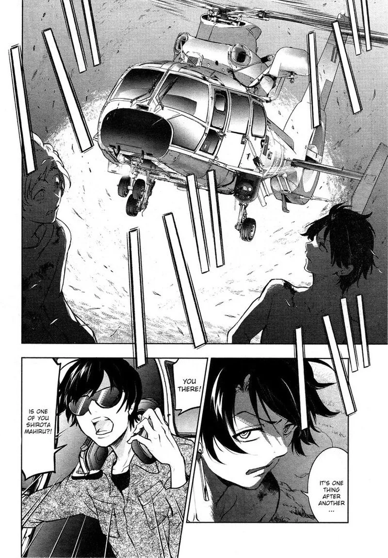 Servamp Chapter 114 page 8