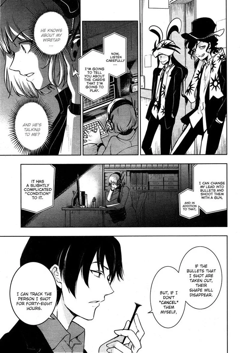 Servamp Chapter 115 page 5