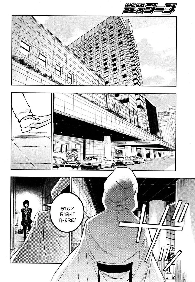 Servamp Chapter 115 page 14