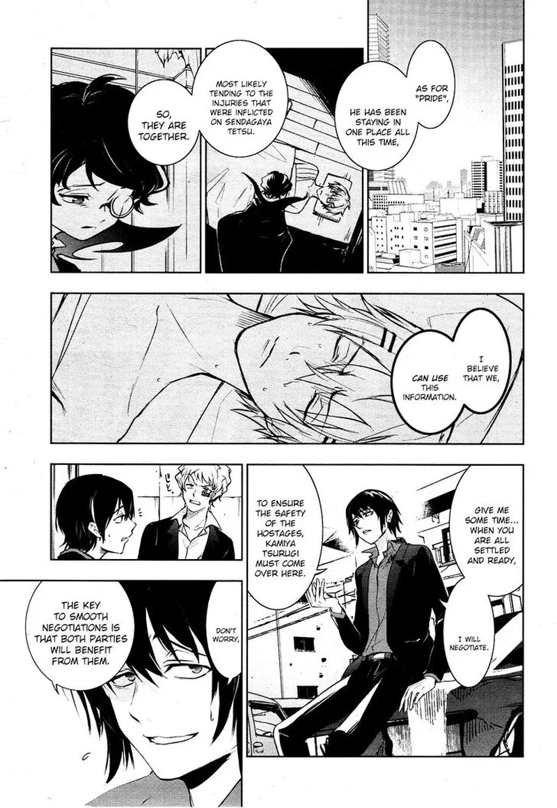 Servamp Chapter 115 page 7