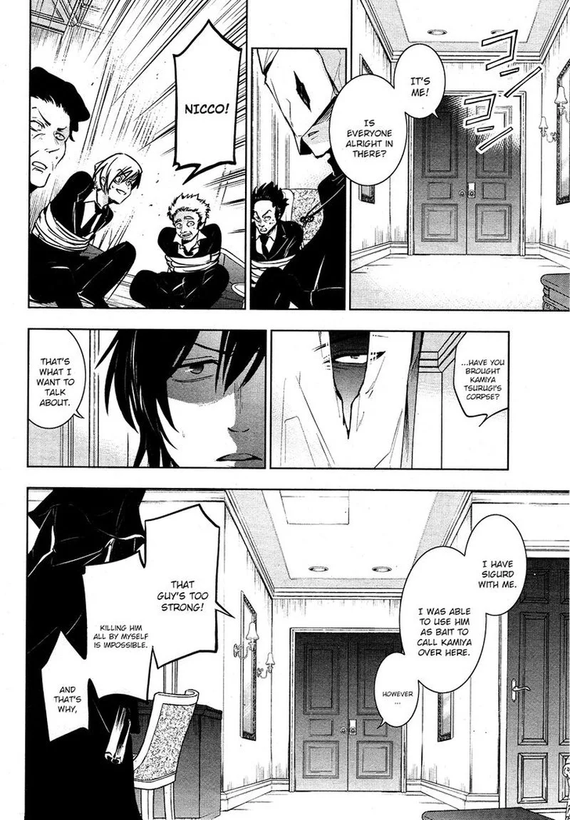Servamp Chapter 115 page 20