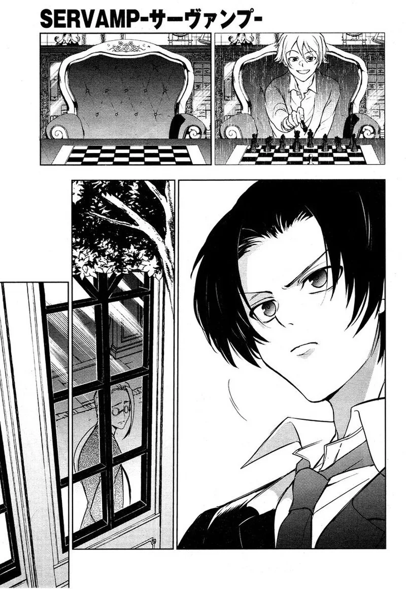 Servamp Chapter 115 page 13