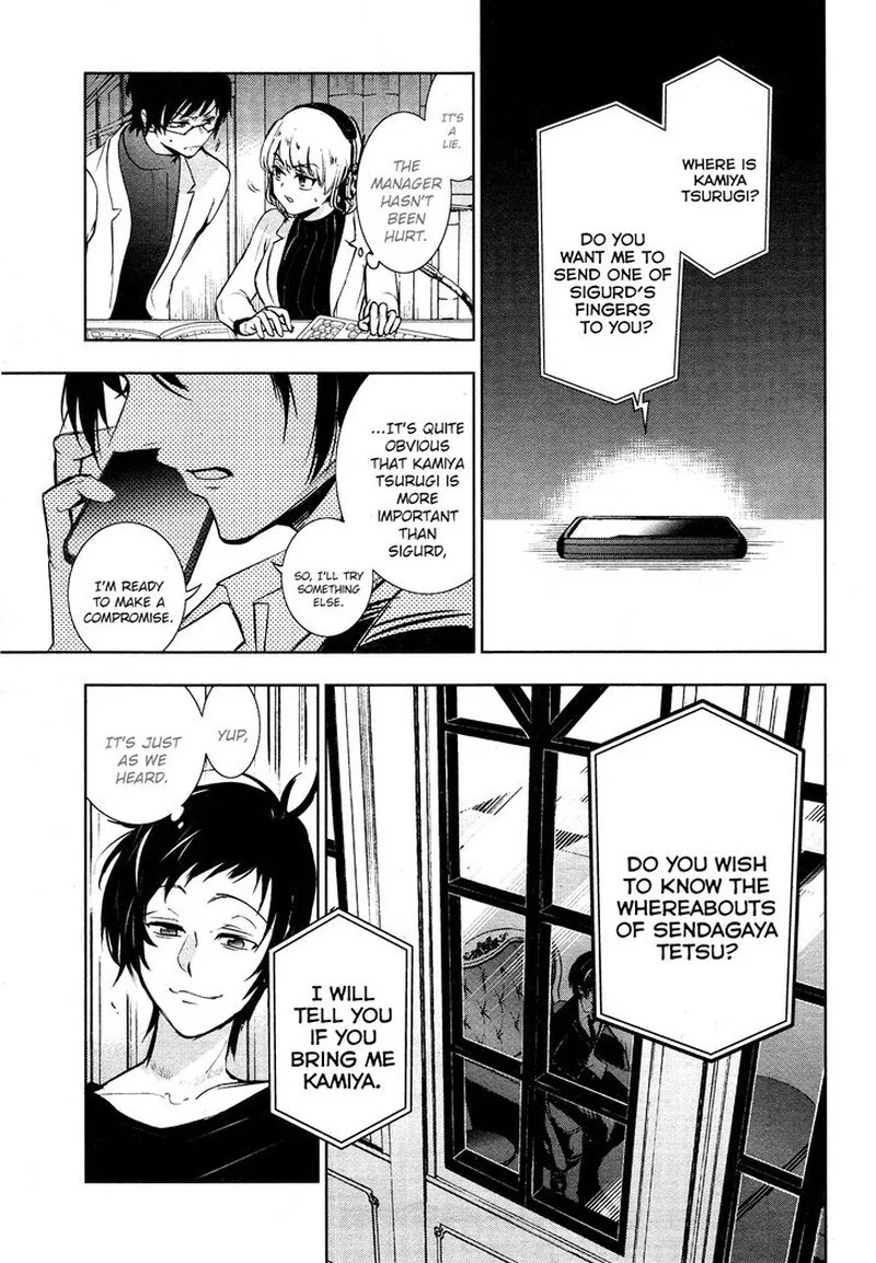 Servamp Chapter 115 page 9
