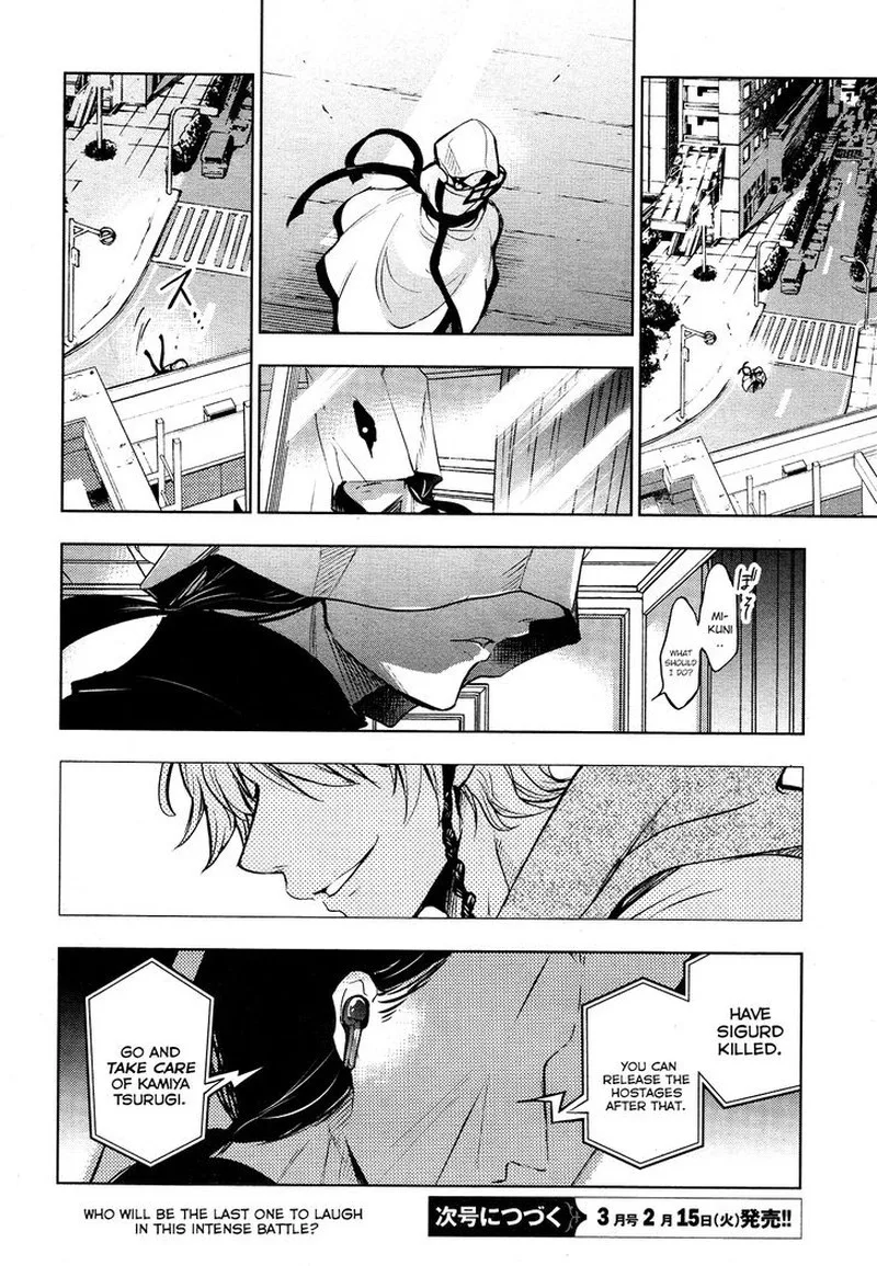 Servamp Chapter 115 page 22