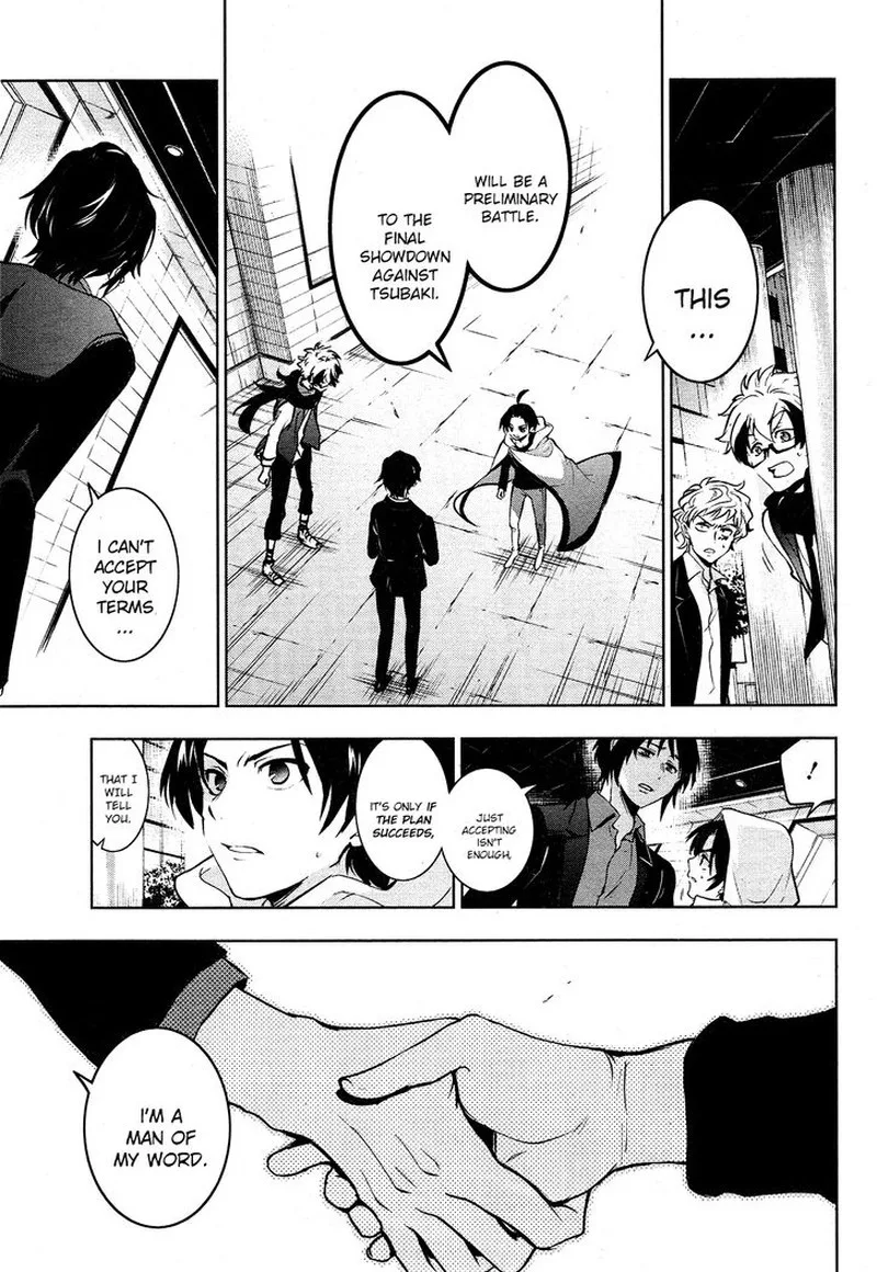 Servamp Chapter 115 page 17