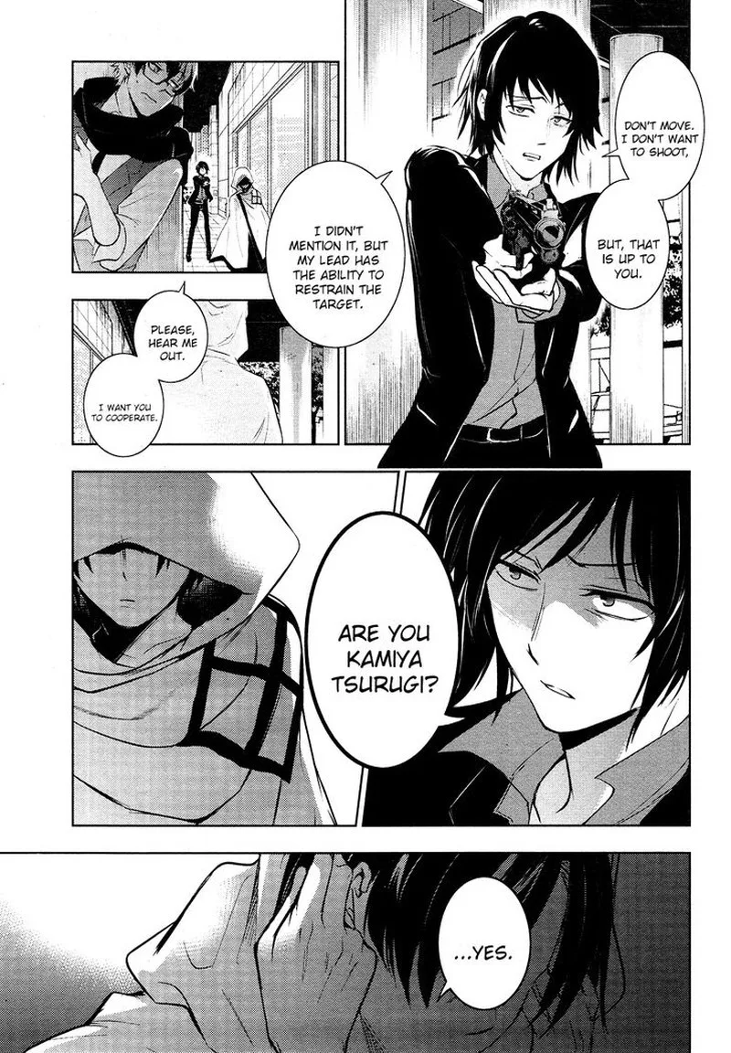Servamp Chapter 115 page 15