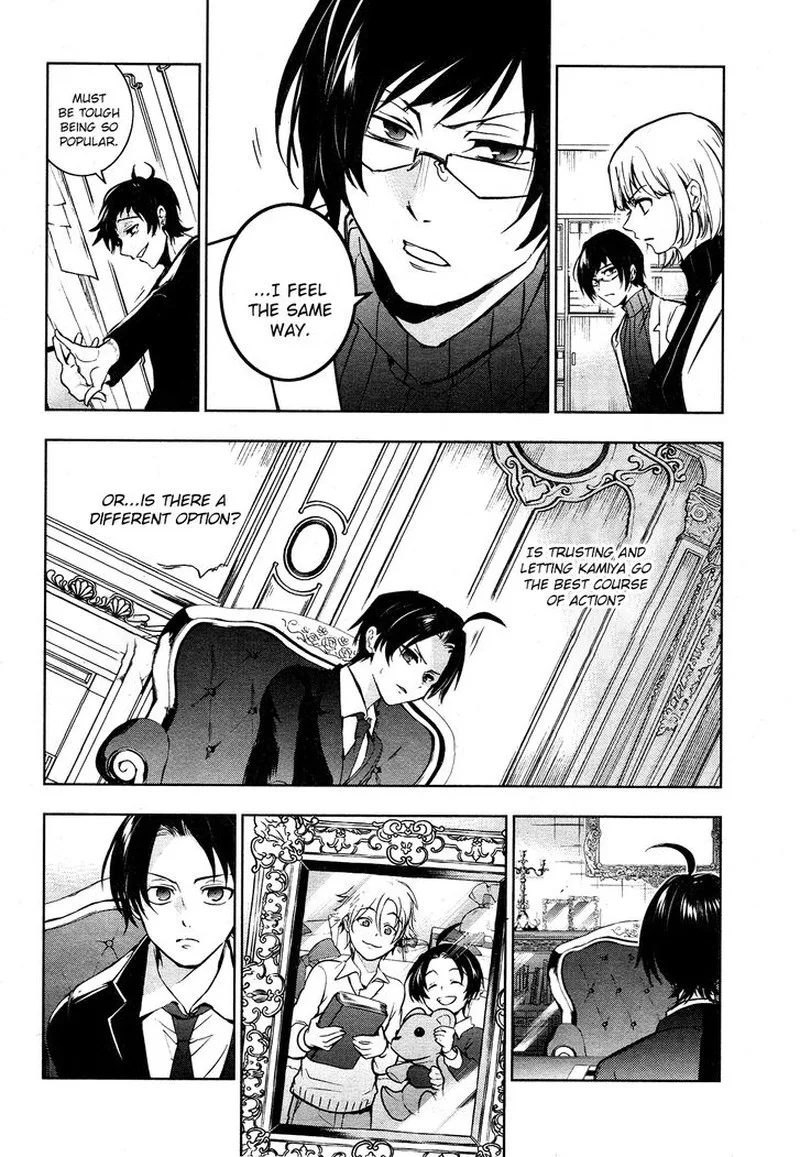 Servamp Chapter 115 page 12