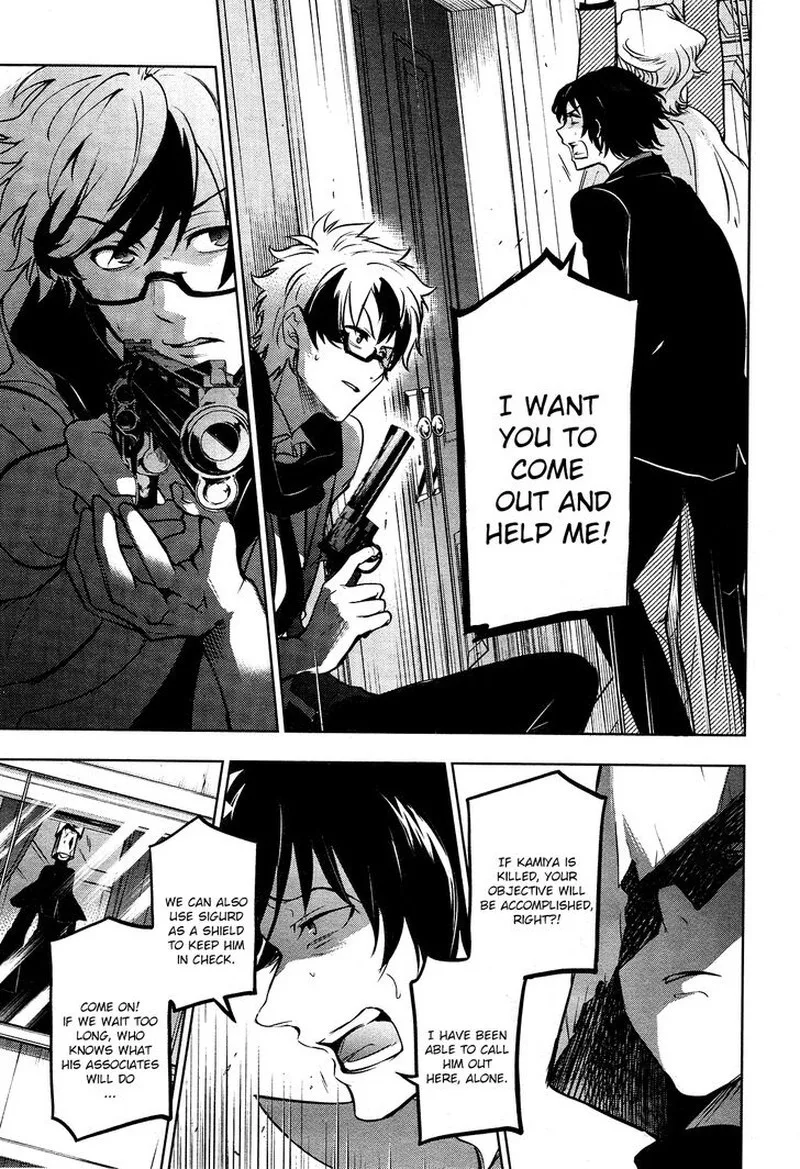 Servamp Chapter 115 page 21