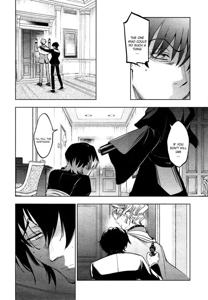 Servamp Chapter 116 page 11