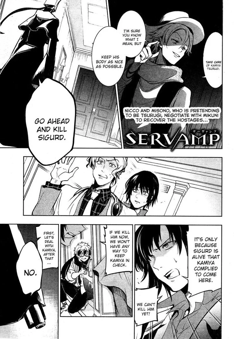 Servamp Chapter 116 page 1