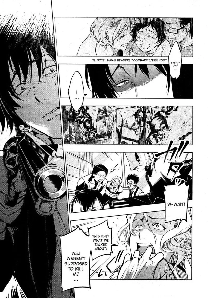 Servamp Chapter 116 page 12