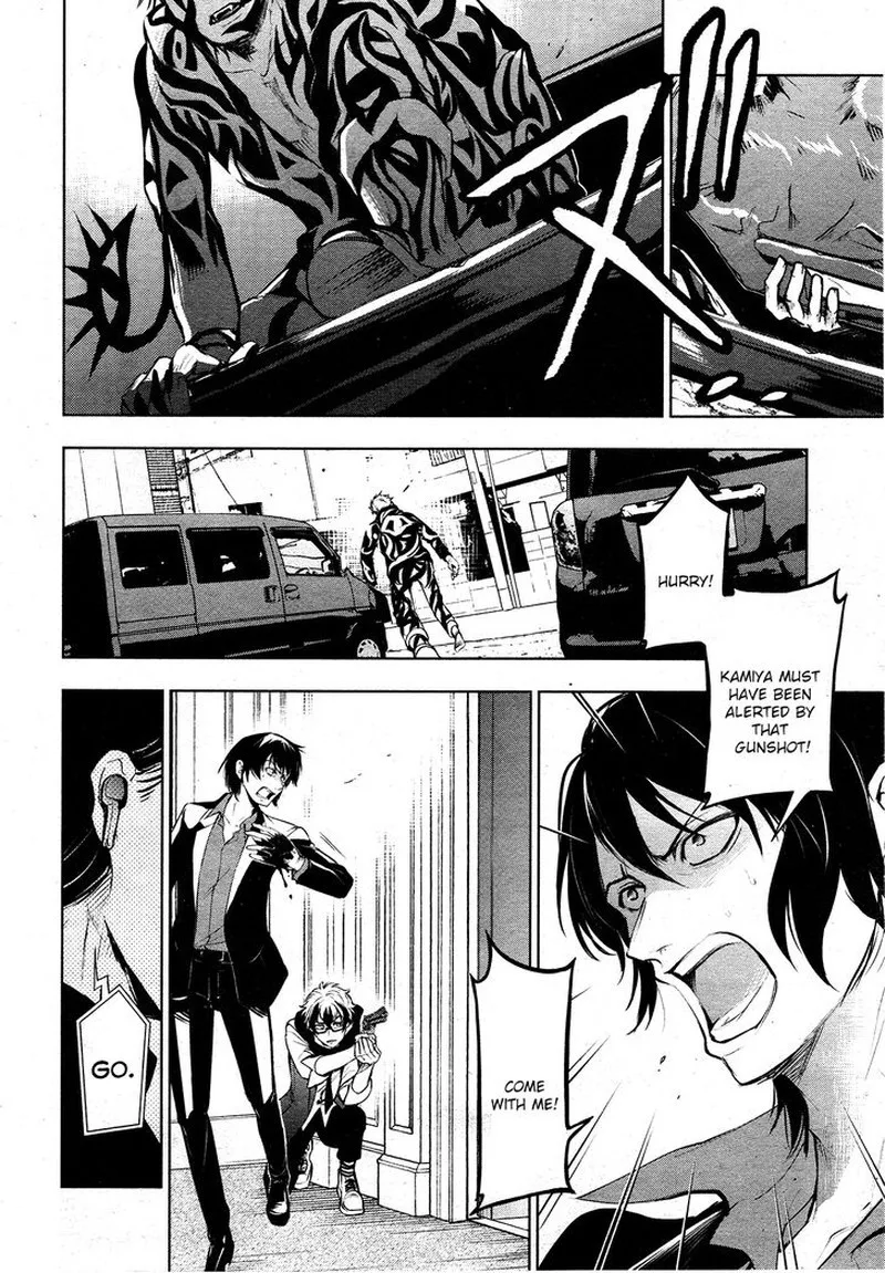 Servamp Chapter 116 page 15