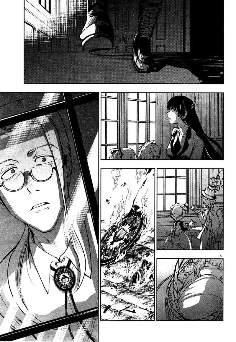 Servamp Chapter 116 page 5