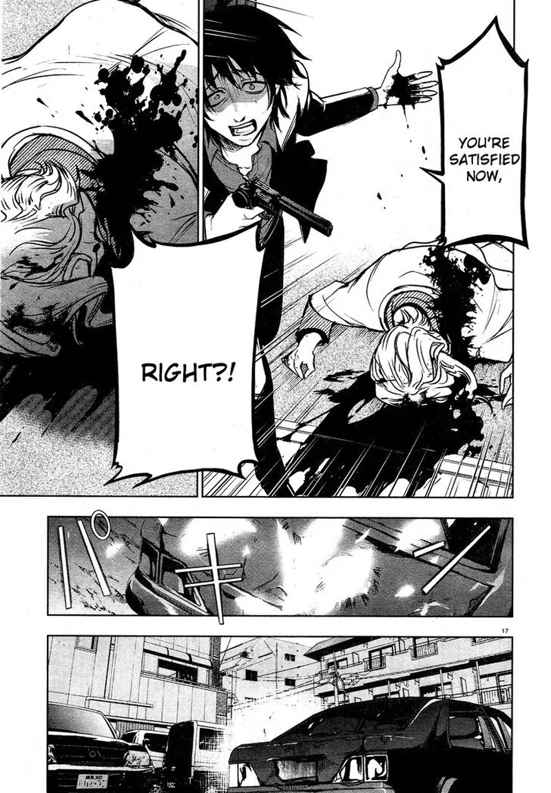 Servamp Chapter 116 page 14