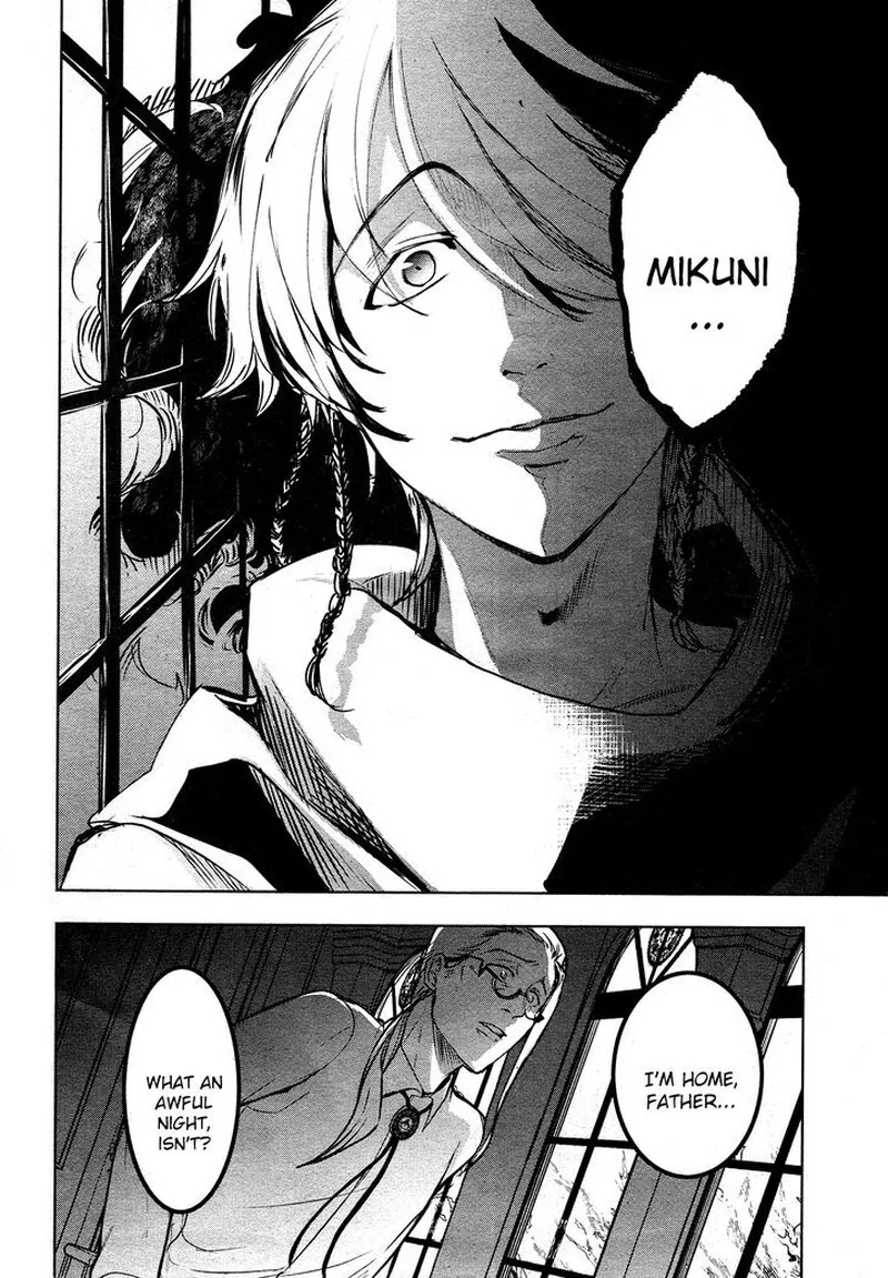 Servamp Chapter 116 page 8
