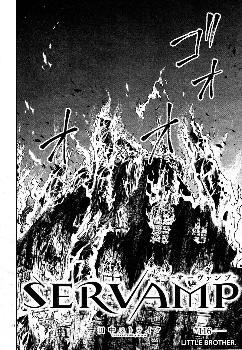 Servamp Chapter 116 page 10